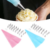 24PCS Baking Tool เคล็ดลับท่อสแตนเลสไอซิ่งท่อเคล็ดลับ DIY ท่อหัวฉีดเค้กอบเครื่องมือสำหรับห้องครัว