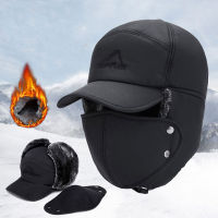 Fishing Winter Thermal er Hats Men ashion Ear Protection Face Windproof Ski Cap Velvet Thicken Couple Hat X311G