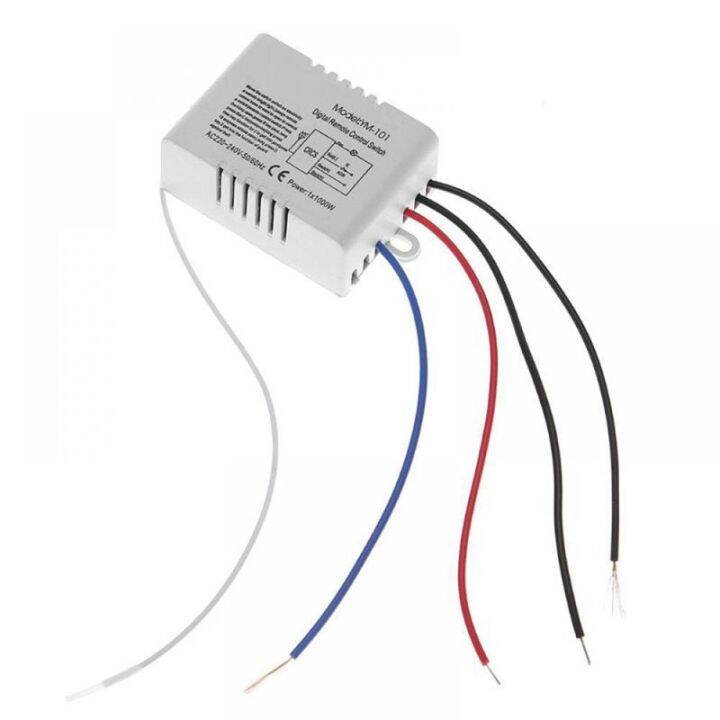 channel-with-digital-transmitter-220v-on-off-1-switch-wireless-relay-receiver-remote-control-light-lamp