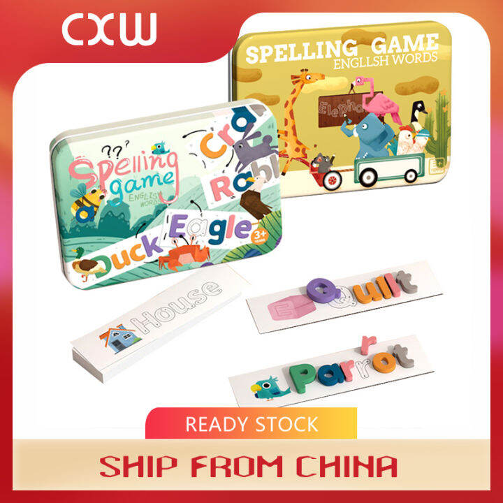 【2.2】Spelling Word Game Early Learning Education Toy Children's Early