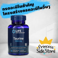 Life Extension Taurine 1000 mg 90 Vegetarian Capsules Dietary Supplement