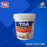 TOA Acrylic Filler ทีโอเอ อะคริลิก ฟิลเลอร์ สีโป๊วผนัง สำหรับซ่อมแซมรอยแตกร้าวขนาดเล็ก สีขาว ขนาด 0.473 ลิตร