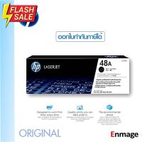 หมึกโทนเนอร์ HP CF248AHP LaserJet Pro M15/ M15W/ M28/ M28W #หมึกเครื่องปริ้น hp #หมึกปริ้น   #หมึกสี   #หมึกปริ้นเตอร์  #ตลับหมึก