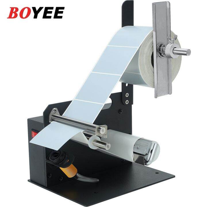 D42 Industrial Label Machine Economical Automatic Electric Auto Label