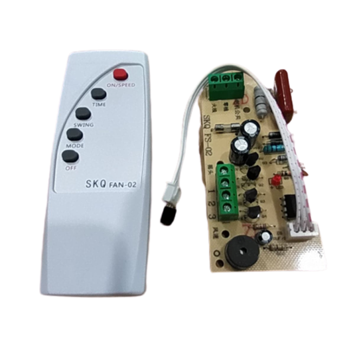 Universal Fan REMOTE CONTROL แปลงพัดลม 220V ให้ควบคุมด้วยรีโมทคอนโทรล