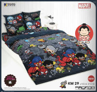 TOTO แท้ ครบเซ็ตสุดคุ้ม KW29 คาวาอิ มาเวล KAWAII MARVEL ผ้าปูที่นอนโตโต้ 6 ฟุต + ผ้าห่มนวมเอนกประสงค์ 60x80 นิ้ว (ห่มได้ 1 คน)