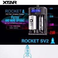 DLZ ส่งฟรี XTAR ROCKET SV2 Fast Charger อุปกรณ์ชาร์จแบตเตอรี่