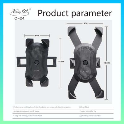 ส่งจากไทย XiangWu/C-24 จับโทรศัพท์มอเตอร์ไซค์และจักรยาน ที่ยึดโทรศัพท์ ที่จับโทรศัพท์มือถือ ที่วางโทรศัพท์มอเตอร์ไซค์