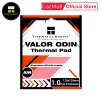 [Thermalright Official Store]Thermalright VALOR ODIN Thermal Pad (Aluminum Nitride) 120x120 mm./1.0 mm./15 W/mK