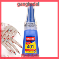 Gangke แรงกว่า401 Super glue 20ml ขวด Instant Fast glue กาว multifunctional Fix glue