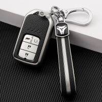 [COD] Suitable for car series Highlander crv xrv Road key protection leather