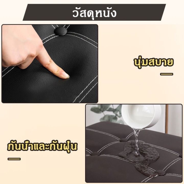 กล่องเก็บของ-นั่งได้-วัสดุหนังpu-กล่องใส่ของพับได้-กันน้ำและกันฝุ่น-เป็นโซฟา-และก็เป็นกล่องเก็บของ-พร้อมส่ง-xln0778