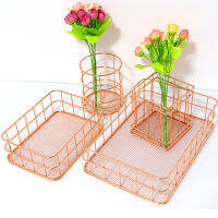 Nordic Rose Gold Wrought Iron Net Bottom Storage Basket Pen Holder Metal Office Storage Finishing Stationery Storage Basket