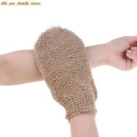 【cw】 Gloves Exfoliating Foam Massage Back Shower Scrubber Hemp Cleaning Sponges Washcloths