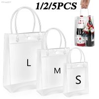 1/2/5Pcs Clear Tote Waterproof Bag Reusable PVC Clear Shopping Bag Shoulder Handbag Environmentally Travel Storage Bag Shoes Bag