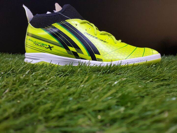 PAN BALANCER TOUCH X Lazada