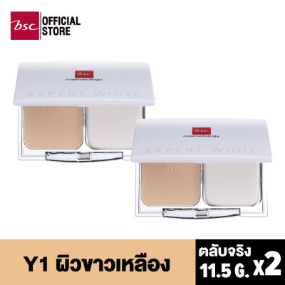 [ SET 2 ชิ้น ] BSC EXPERT WHITE POWDER FOUNDATION SPF25 PA+++ ตลับจริง 11.5 กรัม บีเอสซี เอ็กซ์เพิร์ท ไวท์ พาวเดอร์ ฟาวเดชั่น เอสพีเอฟ 25 พีเอ++แป้งพัฟ แป้งผสมรองพื้น