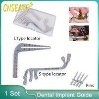 1เซ็ตทันตกรรมรากเทียมคู่มือการปลูกช่องปาก L Ocator คู่มือการขุดเจาะตำแหน่งไม้บรรทัดมุมไม้บรรทัดเครื่องมือผ่าตัดทันตแพทย์เครื่องมือ