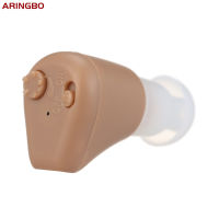 Hearing Aids Audifonos Rechargeable Hearing Aid with Storage Case &amp; Lanyard Sound Amplifier In Ear Hearing Enhancement Device