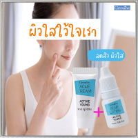 Super Sale?คู่จิ้นหน้าใสไร้สิว#กิฟารีนครีมแต้มสิว+โลชั่นแอคทิฟยังกำจัดสิวแบบเร่งด่วนเนื้อบางเบาช่วยยับยั้งแบคทีเรีย/รวม2ชิ้น❤Lung_D?ของแท้100%