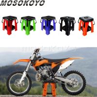 Motocross Lift Stand Repair Support Lift Holder Enduro Racing MX For Six-Days Yamaha Honda Kawasaki KLX WR CRF 125 250 450