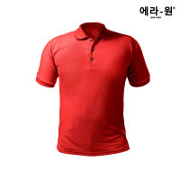 era-won เสื้อโปโลแขนสั้น ทรงสลิม Polo Shirt สี Chinese Red