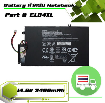แบตเตอรี่ เอชพี - HP battery เกรด Original สำหรับรุ่น Envy 4-1000 , Part # EL04XL