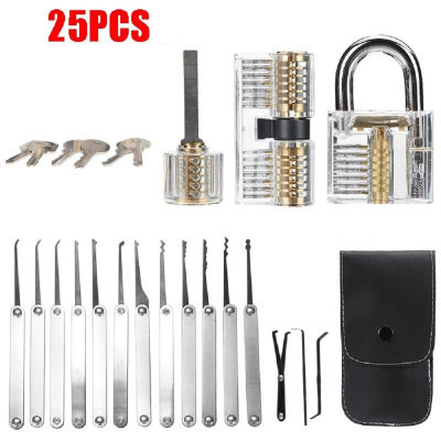 [ส่งจากไทย] Key Puller คู่มือ Prylock ประแจ Bad Key Tools รวมกุญแจฮาร์ดแวร์
