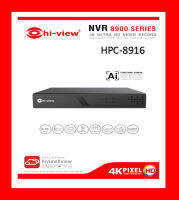 เครื่องบันทึก NVR 16 ช่อง Hi-View HPC-8916