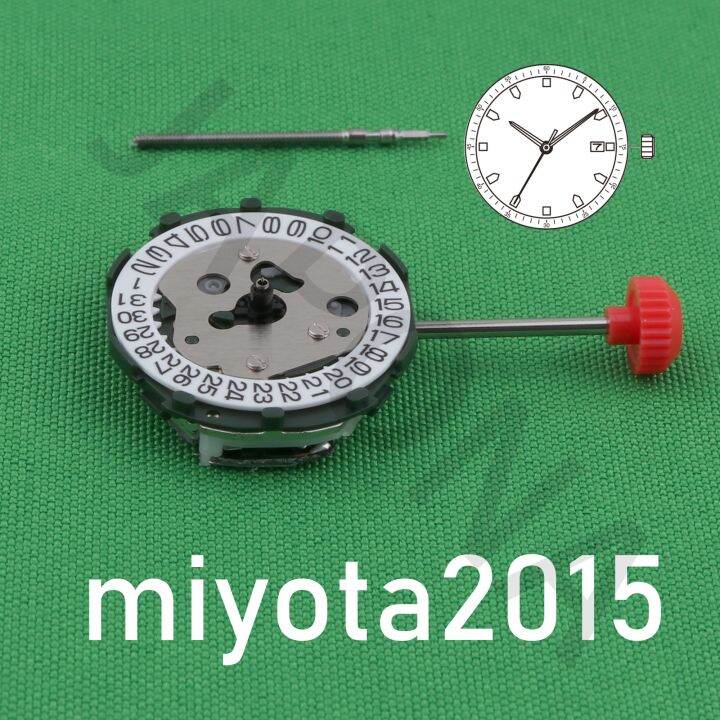 hot-dt-2015-movement-miyota-quartz-with-date-display-small-womens-movement