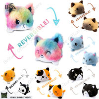 ส่งจากไทย !! ตุ๊กตาแมว 15cm ตุ๊กตาแมวสลับหน้า ตุ๊กตาแมวน่ารัก Reversible Flip Cat