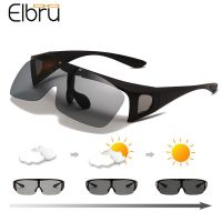 Elbru Flip Up Polarized Sunglasses Men Driving UV400 Photochromic Lens Fishing Goggle Mypoia Reading Outdoor Sun Eyewear Frame