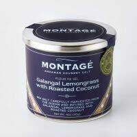 MONTAGE FLEUR DE SEL Galangal Lemongrass with Roasted Coconut เกลือรสกาแลงกัลเลมอนกลาสวิทโรสเต็ดโคโคนัท (110 g)