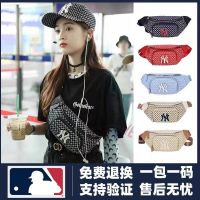 2023 New★ South Koreas new trendy brand ML Messenger Small Bag Presbyopia Printing NY Yankees MB Casual Mens and Womens Chest Bag Couple Pouch