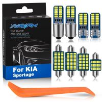 XSTORM For Kia Sportage 2 3 4 2005-2020 Vehicle Canbus No Error Car Interior Lights LED Bulb Reading Trunk License Plate Lamp