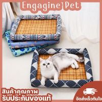 Engagingpet เ?บาะนอนสำหรับสัตว์เลี้ยง ที่นอนสุนัข ที่นอนแมว ที่นอนสัตว์เลี้ยง เบาะนอนแมว ที่นอนสัตว์เลี้ยง