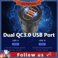 QIANGNAN6 USB อเนกประสงค์พร้อมสวิตช์ชาร์จเร็วอุปกรณ์เสริมสำหรับผู้ออกค่ายที่ชาร์จโทรศัพท์ในรถยนต์อะแดปเตอร์เต้ารับสำหรับที่ชาร์จ