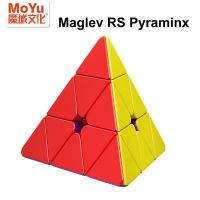 ▫ tqw198 MoYu RS 3x3x3 Maglev Magnetic Pyramid Cube Professional Magnetic Hungarian Speed Puzzle 3x3 Pyraminx Magico Cubo