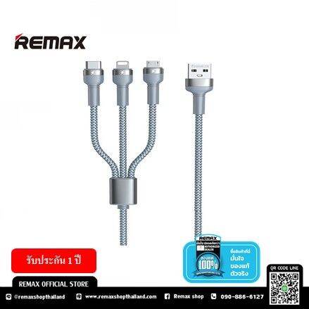 remax-cable-3in1-1m-rc-124th-3-1a-max-สายชาร์จ-3-หัว-ใช้ได้กับ-type-c-micro-usb-และ-iphone-หุ้มด้วยผ้าถัก-รับประกัน-1-ป