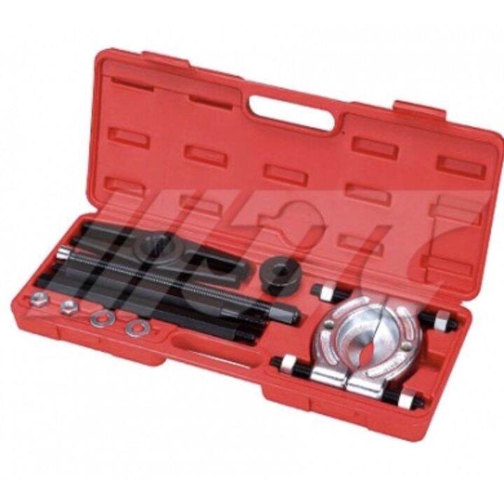 JTC 1142a Bearing Separator kit Lazada