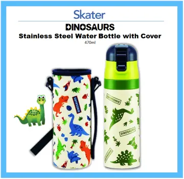 Japanese skater children's dinosaur stainless steel thermos cup