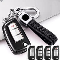 เหมาะสำหรับ Nissan ซิลิโคนคีย์ TIIDA LIVINA X-TRAIL TEANA รถรีโมทคอนโทรล Key Fob TUP Protection