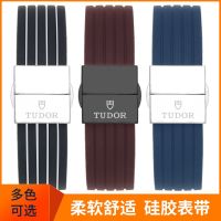 Tudor สายนาฬิกาซิลิโคนกันน้ำ Biwan 1958 ดอกไม้สีดำขนาดเล็กผู้ชาย TUDOR Junjue สายยางกีฬาหญิง