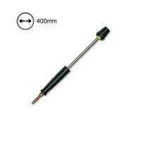KRANZLE รหัส 12870 Lance Extension Light 400mm