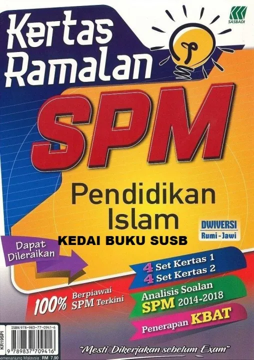 Kertas Ramalan Spm Pendidikan Islam Versi Jawi Rumi Dwibahasa Lazada