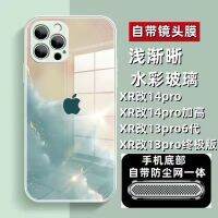 xrบอดี้13pro เครื่องดัดแปลงของ Apple XR ถึง 14pro เปลือกแก้วคุณภาพสูงใหม่ XR ถึง 13pro ขอบตรงกันสิ่งสกปรกพร้อมฟิล์มเลนส์ในตัว