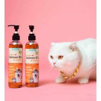 Shop Now [แท้100%] น้ำมันปลาแซลมอนแท้Premium นำเข้าจากNorway สำหรับสัตว์เลี้ยง สุนัข หมา แมว Salmon oil for pet 100%   QOMU By 17Hyu