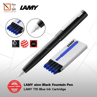 Set LAMY aion Black Fountain Pen + LAMY T10 Blue Ink Cartridge - ชุดปากกาหมึกซึม ลามี่ ไอออน แบล็ค กับ หมึกหลอด ลามี่ T10 หมึกน้ำเงิน ของแท้100% (พร้อมกล่องและใบรับประกัน) [Penandgift]