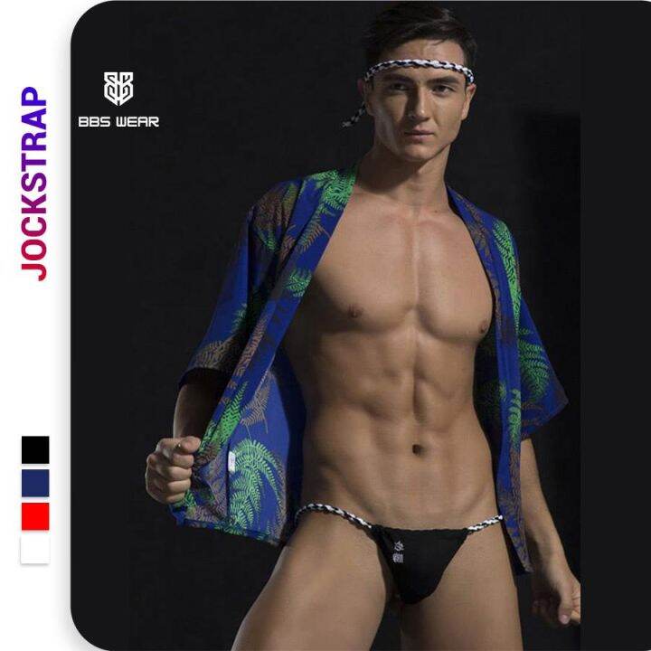 Fundoshi Japanese jockstrap men's underwear with cotton slit supermanly