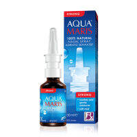 AQUA MARIS STRONG 30ml - อควา มาริส สตรอง สเปรย์สำหรับพ่นจมูก 30มล.